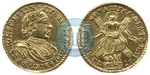 Фото 2 рубля 1720 года  