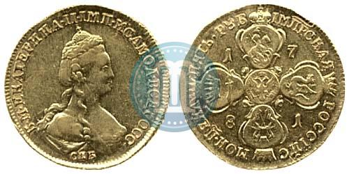 Фото 5 рублей 1781 года СПБ 