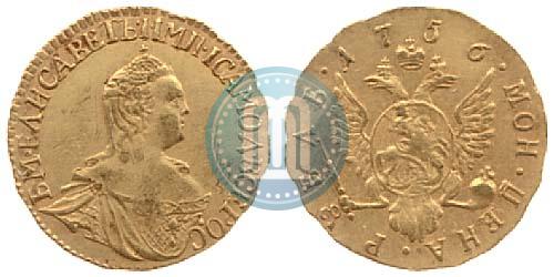 Фото 1 рубль 1756 года  