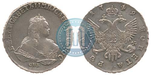 Picture 1 rouble 1749 year СПБ 
