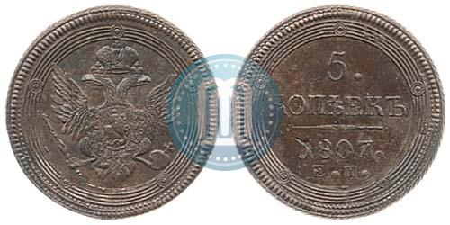 Picture 5 kopecks 1807 year ЕМ 