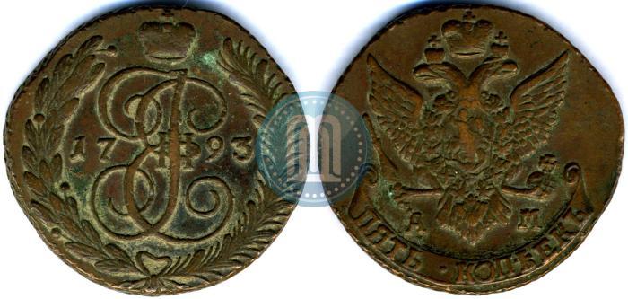 Picture 5 kopecks 1793 year АМ 