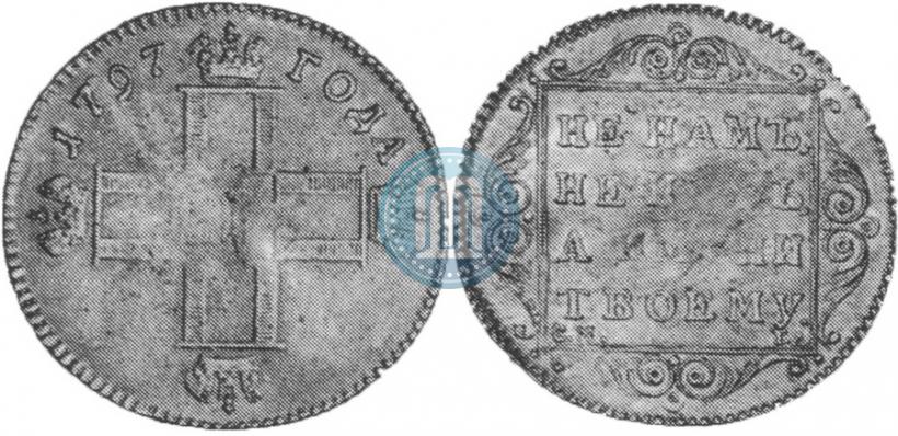 Picture 1 ducat 1797 year СМ-ГЛ 