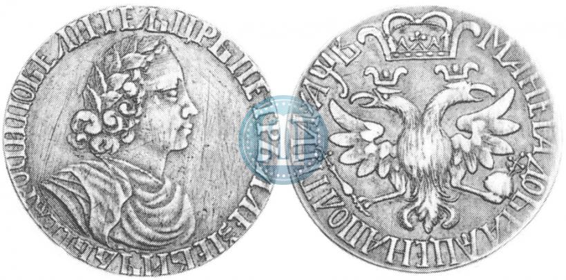 Фото Полтина 1702 года  "Без лент у венка"