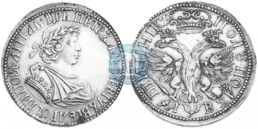 Picture Polupoltinnik 1702 year  "Small head"