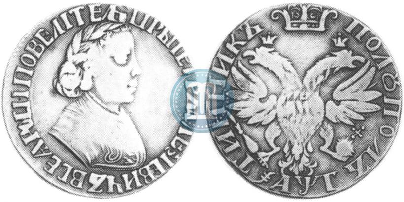 Picture Polupoltinnik 1703 year  