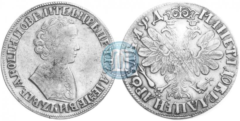 Picture 1 rouble 1704 year  