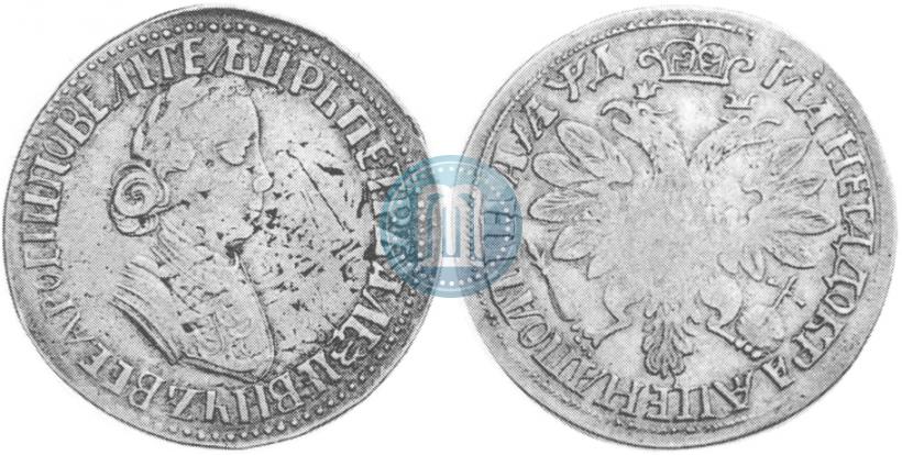Фото Полтина 1704 года  "Портрет работы Ф. Алексеева"