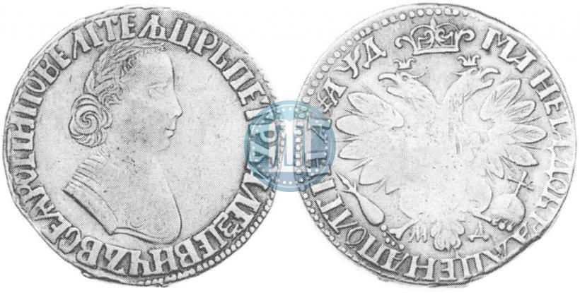 Picture Poltina 1704 year МД "Portrait by F. Alekseev"