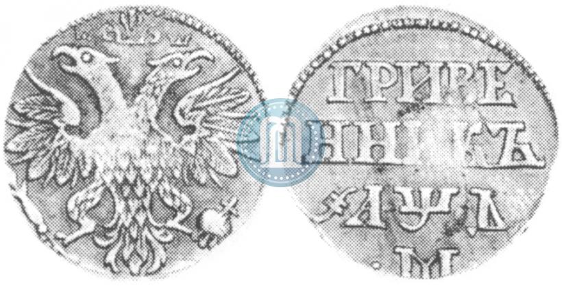 Picture Grivennik 1704 year М 