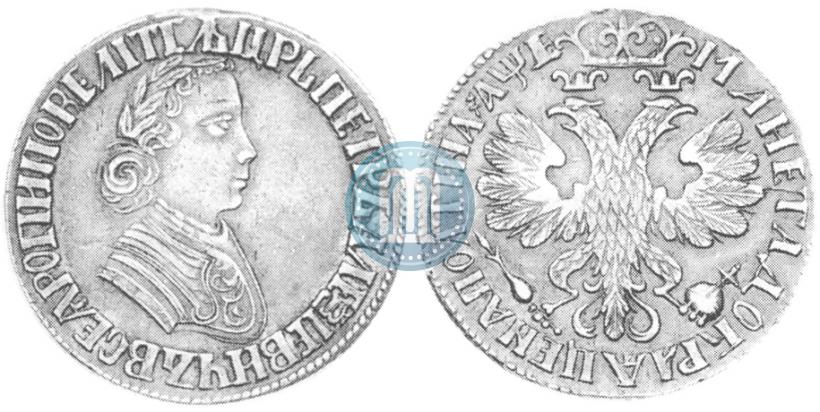 Picture Poltina 1705 year  "Portrait by F. Alekseev"