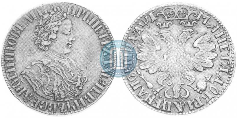 Picture Poltina 1705 year  "Decorated dress"