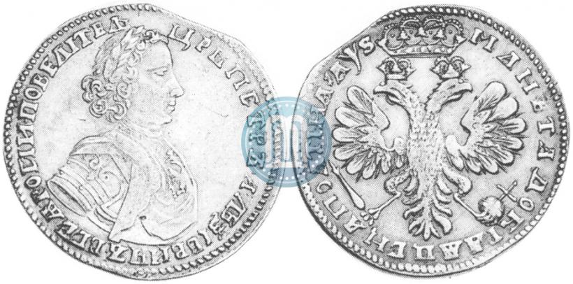 Picture Poltina 1706 year  