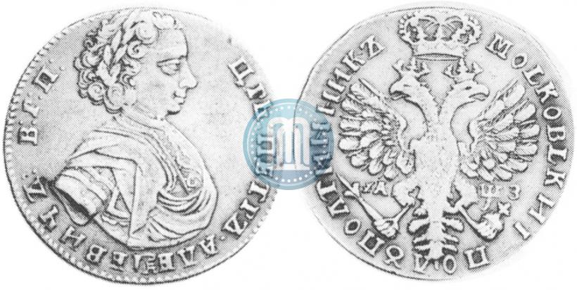 Picture Polupoltinnik 1707 year  
