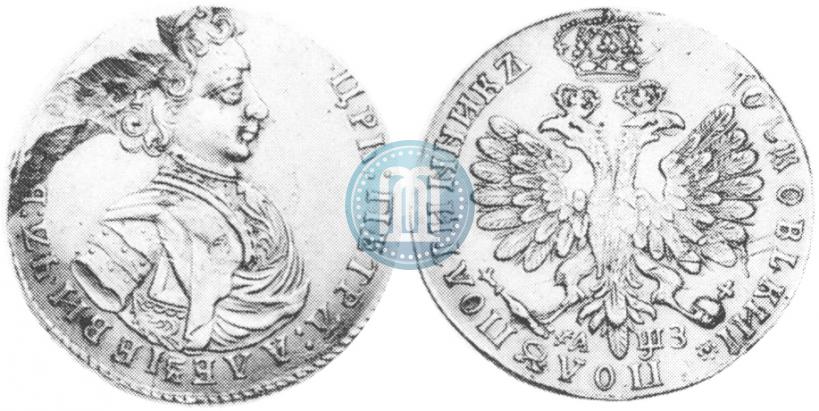 Фото Полуполтинник 1707 года  