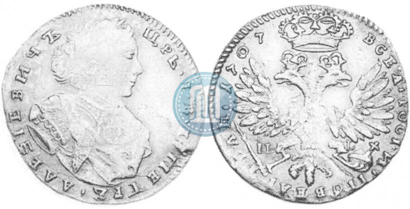 Picture Tynf 1707 year IL-L 