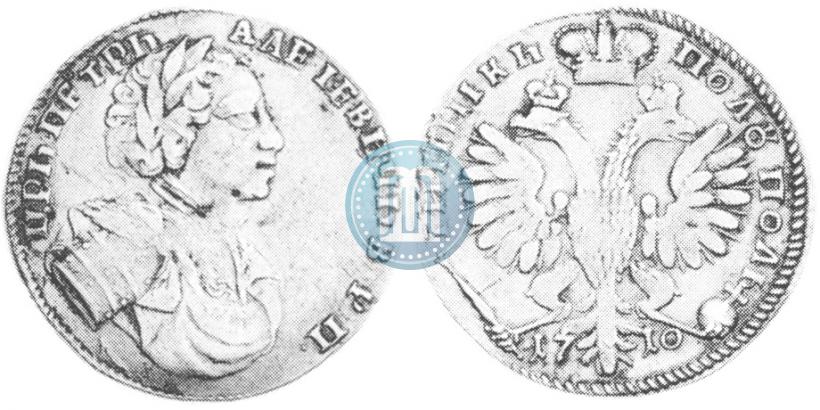 Фото Полуполтинник 1710 года  