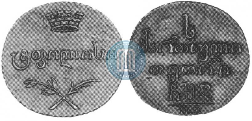 Фото Абаз 1804 года ПЗ 