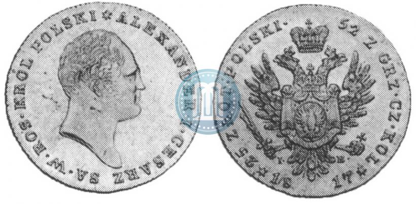 Picture 25 złotych 1817 year IB 