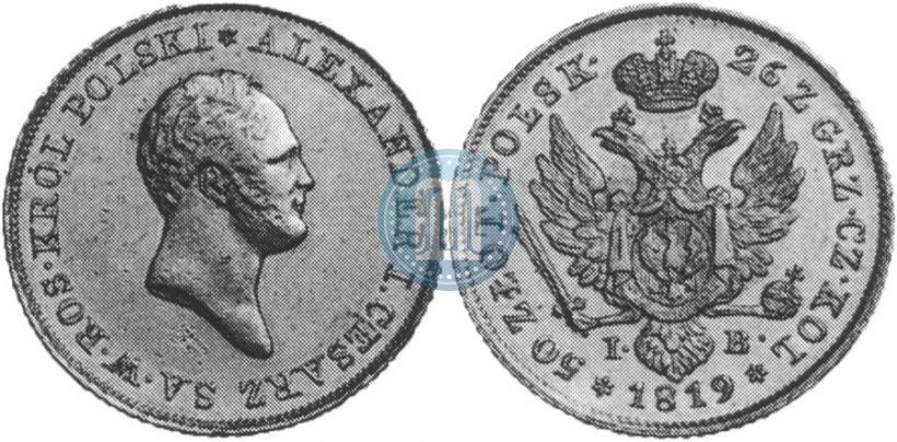 Picture 50 złotych 1819 year IB 