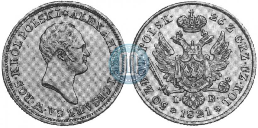 Фото 50 злотых 1821 года IB 