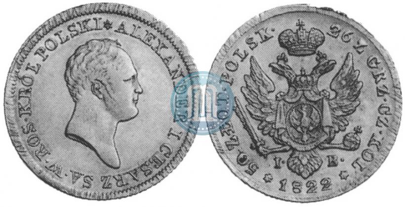 Picture 50 złotych 1822 year IB 