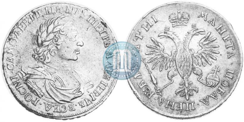 Picture 1 rouble 1718 year OK-L 