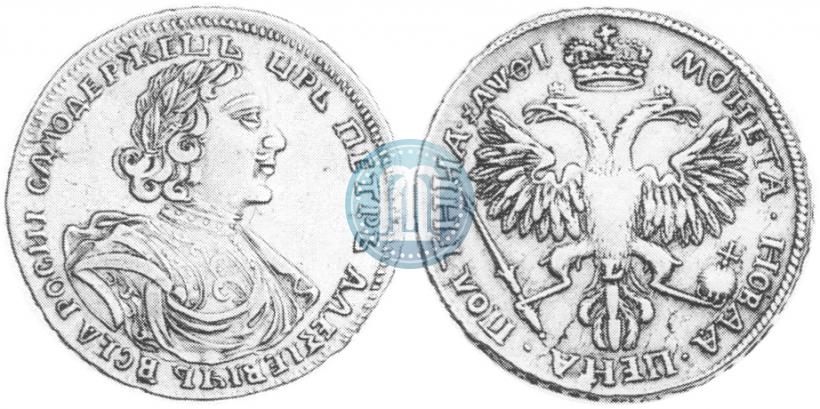 Фото Полтина 1719 года L "Портрет в латах"