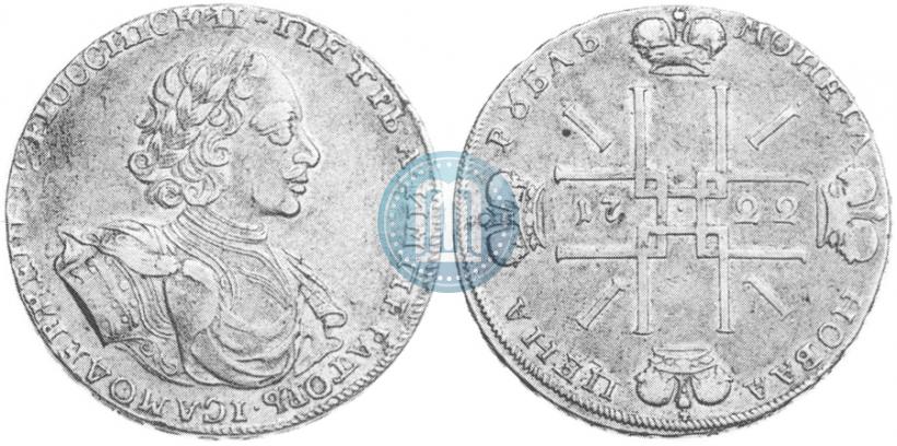 Picture 1 rouble 1722 year  