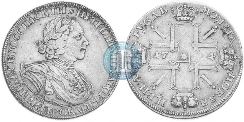 Picture 1 rouble 1724 year СПБ "Sun rouble, portrait in armour"