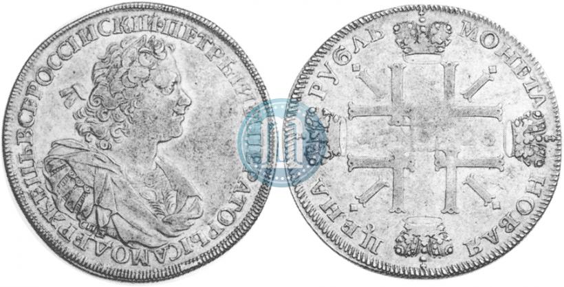 Фото 1 рубль 1725 года СПБ "Солнечный, в наплечниках"