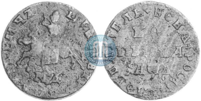 Фото 1 копейка 1704 года МД 