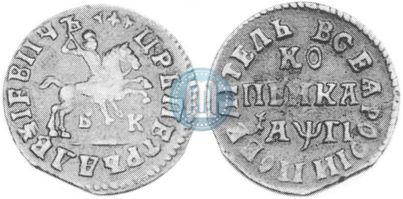 Picture 1 kopeck 1713 year БК 