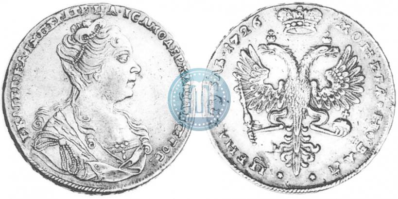 Фото 1 рубль 1726 года  "Московский тип, портрет вправо"