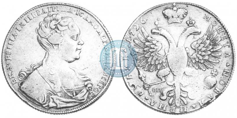 Picture 1 rouble 1726 year СПБ "Petersburg type, portrait turned to the right"