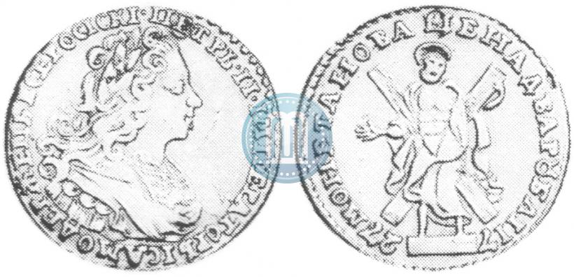 Фото 2 рубля 1727 года  