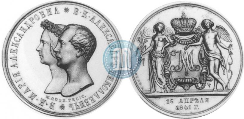 Picture Medal 1841 year H. GUBE. FECIT "In the memory of the wedding of the crown prince"