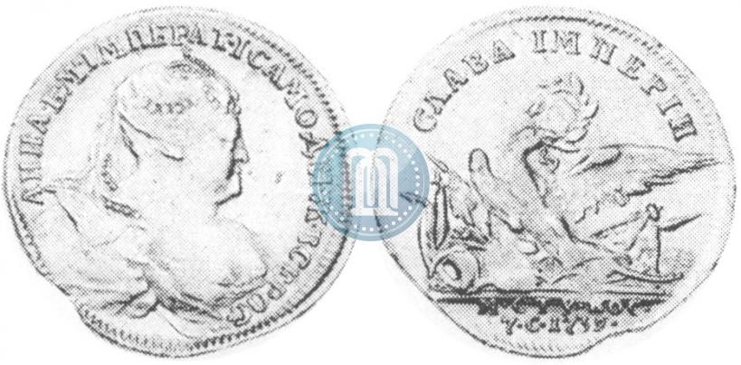 Фото Жетон 1739 года  "На заключение мира с Турцией"