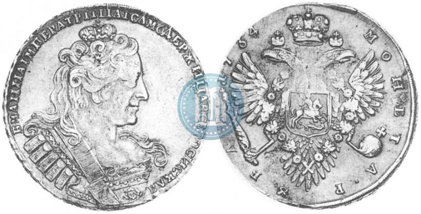 Picture 1 rouble 1734 year  "Type of 1732"