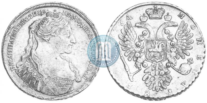 Фото 1 рубль 1734 года  "Тип 1735 года"