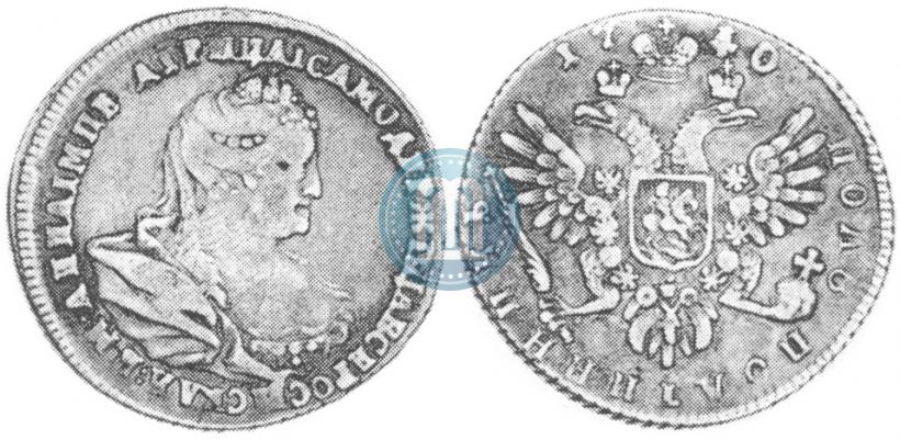 Фото Полуполтинник 1740 года  