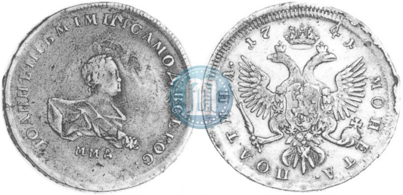 Picture Poltina 1741 year ММД 