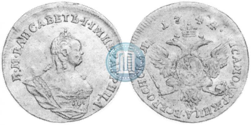 Фото 1 червонец 1744 года  