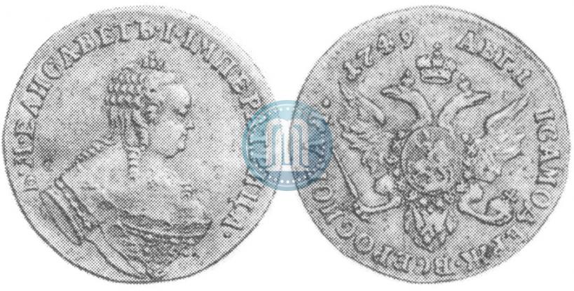 Фото 1 червонец 1749 года  "Орел на реверсе"