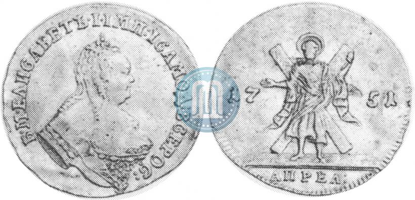 Фото 1 червонец 1751 года  "Св. Андрей на реверсе"