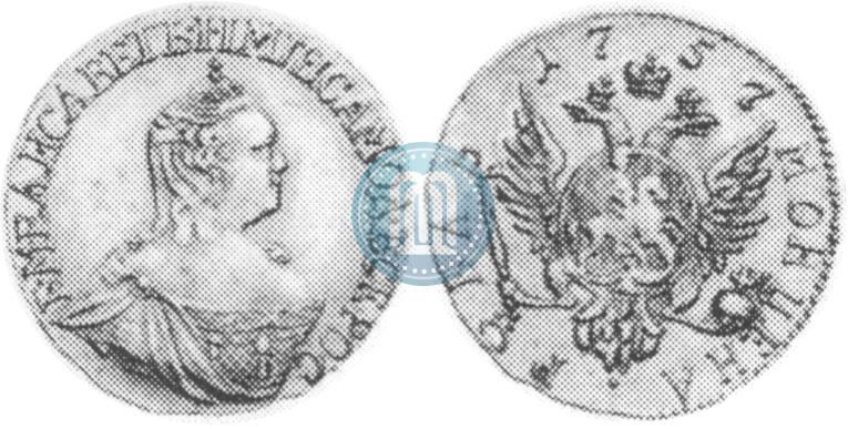 Picture 1 rouble 1757 year  