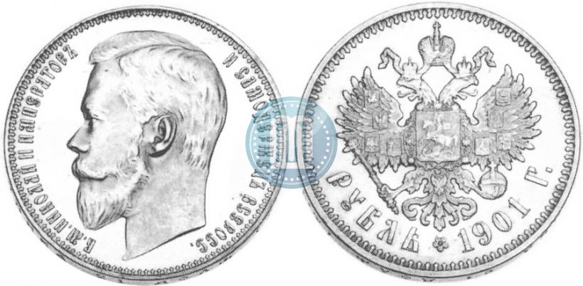 Picture 1 rouble 1901 year (ФЗ) 