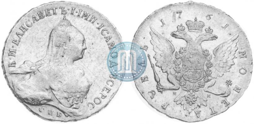 Picture 1 rouble 1761 year СПБ-НК 