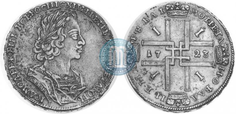 Фото 1 рубль 1723 года  "Портрет в античных доспехах"