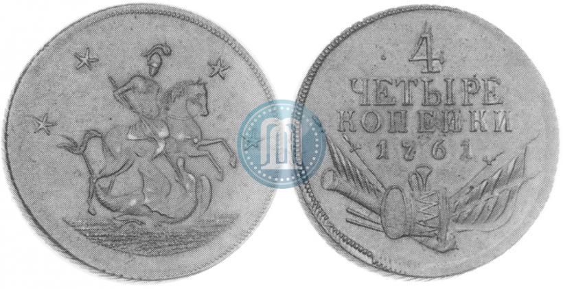 Picture 4 kopecks 1761 year  "Pattern"